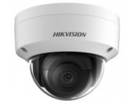 Kamera DS-2CD2143G2-IU    2.8mm
