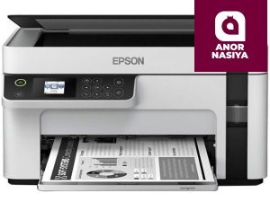 Epson M2120 (A4, струйное МФУ, 32 стр/мин, 1440x720 dpi, 1 краска, USB2.0, WiFi)