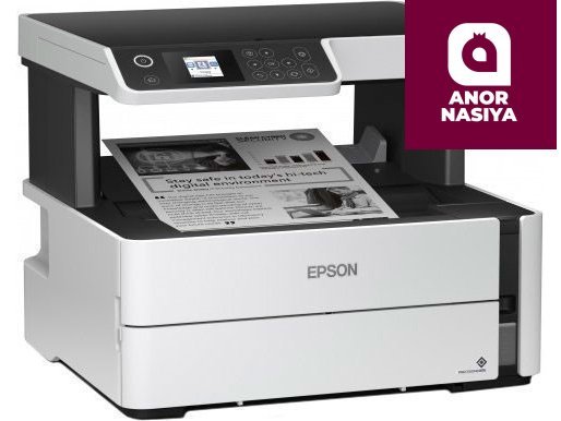 Купить принтер Epson M2140 (A4, 39 стр/мин, 1 краска, струйное МФУ, LCD, USB2.0, двусторонняя печать) в Ташкенте