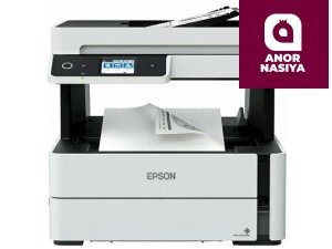 Epson M3140 (A4, 39 стр/мин, 1 краска, струйное МФУ, факс, LCD, USB2.0, ADF, двусторонняя печать)