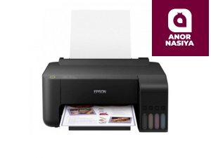 Epson L1110 (A4, струйное принтер, 15стр/мин, 5760x1440dpi, 4краски, USB2.0) (без гарантии)