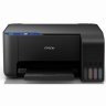 Купить принтер Epson L3101 (A4, струйное МФУ, 15стр/мин, 5760x1440dpi, 4краски, USB2.0) (сервис гарантия) в Ташкенте