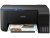 Купить принтер Epson L3151 (A4, струйное МФУ, 15стр/мин, 5760x1440dpi, 4краски, USB2.0, WiFi)  (сервис гарантия) в Ташкенте