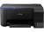 Купить принтер Epson L3151 (A4, струйное МФУ, 15стр/мин, 5760x1440dpi, 4краски, USB2.0, WiFi)  (сервис гарантия) в Ташкенте