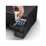 Купить принтер Epson L3151 (A4, струйное МФУ, 15стр/мин, 5760x1440dpi, 4краски, USB2.0, WiFi)  (сервис гарантия) в Ташкенте
