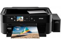 Epson L850 (A4, струйное МФУ, 37 стр / мин, 5760 optimized dpi, 6 красок, USB2.0, печать на CD / DVD)  (без гарантии)
