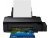 Купить цветной струйный принтер Epson L1800 (A3+, 15 стр / мин, 5760x1440 dpi, 6 красок, USB2.0) в Ташкенте