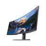 Купить монитор Dell - 49" UltraSharp U4919DW Gaming Monitor, IPS, 60Hz, 1mc, UHD (5120x1440) 4K, HDMI+DP+TypeC, USB, White в Ташкенте