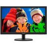 Купить монитор Philips - 22" 223V5LHSB2 LED Monitor, TN, 75Hz, 5mc, FHD (1920х1080), VGA, HDMI в Ташкенте