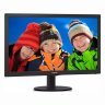 Купить монитор Philips - 22" 223V5LHSB2 LED Monitor, TN, 75Hz, 5mc, FHD (1920х1080), VGA, HDMI в Ташкенте