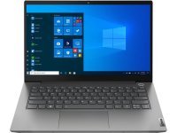 LENOVO THINKBOOK 14 G2ITL: i5-1135G7 | 8GB | 256GB | IRISXE | 14" FHD | MINERAL GREY | BAG