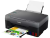 Canon PIXMA G3420