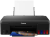 CANON PIXMA G540
