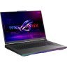 Купить игровой ноутбук ASUS ROG STRIX 16 G614J1-AS94: i9-13980HX | 16GB | 1000GB | RTX4070 8GB | 16" WUXGA в Ташкенте