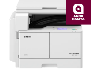 Canon IR-2206 (A3, 128Mb, 22 стр / мин, лазерное МФУ, LCD, USB2.0)