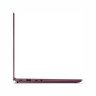 Купить тонкий ноутбук LENOVO YOGA Slim 14ITL05: INTEL CORE I5-1135G7 | 8GB DDR4 | 512GB SSD | 14" FHD IPS | ORCHID  | 82A300DXRK в Ташкенте