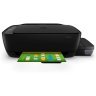 Купить цветной струйный МФУ принтер HP - Ink Tank 315 AiO <Z4B04A> (A4, 8 стр/мин, струйное МФУ, LCD, USB2.0) в Ташкенте