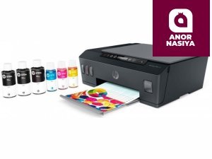 HP - Smart Tank 515 AiO <1TJ09A> (A4, 11 стр/мин, 256Mb, струйное МФУ, LCD, USB2.0, WiFi)