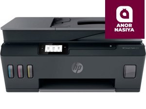 HP - Smart Tank 615 AiO <Y0F71A> (A4, 11 стр/мин, 256Mb, струйное МФУ, LCD, USB2.0, WiFi, Touch display, факс, ADF)