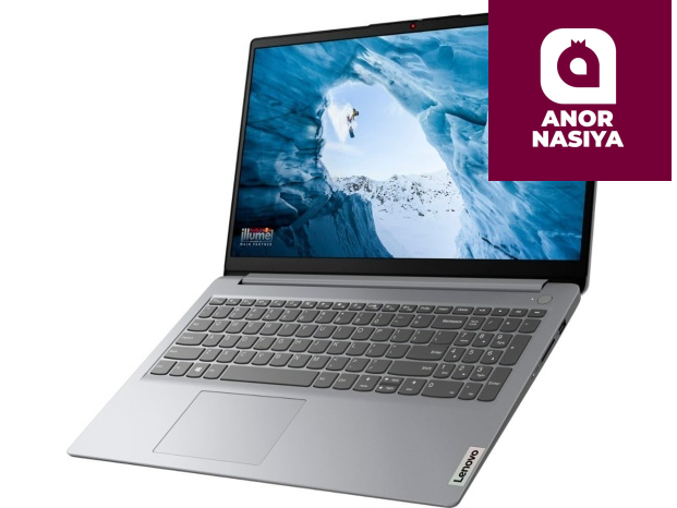 LENOVO Ideapad 1 15ALC7 | Ryzen™ 7-5700U | DDR4 8GB | SSD 512GB | 15.6" FHD | ARCTIC GREY 