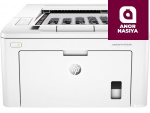 HP - LaserJet Pro M203dn <G3Q46A>(A4, 28 стр/мин, 256Mb, двусторонняя печать, USB2.0, Ethernet)