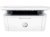 Купить лазерный принтер HP - LaserJet M141a <7MD73A> (A4, 20стр/мин, 64Mb, LCD, лазерное МФУ, USB2.0) в Ташкенте