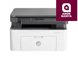 HP - Laser MFP 135a <4ZB82A> (A4, 20стр/мин, 128Mb, LCD, лазерное МФУ, USB2.0)