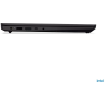 LENOVO V15 G4 | i3-1315U | DDR 8GB | SSD 256GB | FHD 15.6" | BLACK  