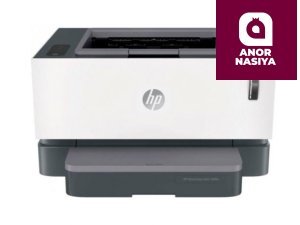 HP - Neverstop Laser 1000n <5HG74A> (A4, 20стр/мин, 32Mb, USB2.0, Ethernet)