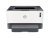 Купить лазерный принтер HP - Neverstop Laser 1000w <4RY23A> (A4, 20стр/мин, 32Mb, USB2.0, Ethernet, WiFi) в Ташкенте