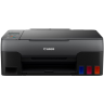 Купить принтер Canon - PIXMA G2420 (A4, 9.1 стр/мин, струйное МФУ, LCD, USB2.0) в Ташкенте