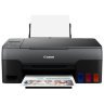 Купить принтер Canon - PIXMA G2420 (A4, 9.1 стр/мин, струйное МФУ, LCD, USB2.0) в Ташкенте