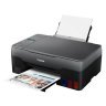 Купить принтер Canon - PIXMA G2420 (A4, 9.1 стр/мин, струйное МФУ, LCD, USB2.0) в Ташкенте