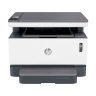 Купить в Ташкенте HP - Neverstop Laser MFP 1200n <5HG87A> (A4, 20 стр/мин, 64Mb, МФУ, LCD, USB2.0, Ethernet)
