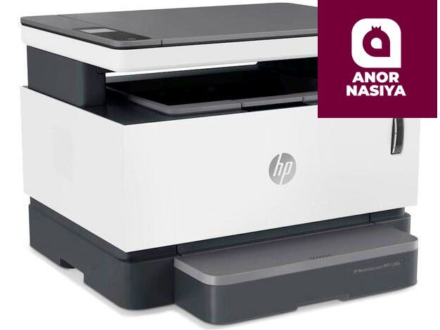 HP - Neverstop Laser MFP 1200n <5HG87A> (A4, 20 стр/мин, 64Mb, МФУ, LCD, USB2.0, WiFi)