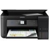 Купить принтер Epson L4160 (A4, струйное МФУ, CR, LCD, 33стр/мин, 5760 optimized dpi, 4краски, USB2.0, WiFi, двусторонняя печать) в Ташкенте