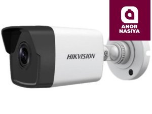 KAMERA DS-2CD1043G0-I    2.8mm  