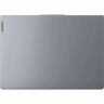 LENOVO IP SLIM 3 | i7-13620H | DDR4 16GB | SSD 512GB | FPR FHD IPS 15.6" | FINGERPRINT 