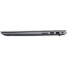 LENOVO THINKBOOK 16 G6 | i5-1335U | DDR4 8GB | SSD 512GB | FPR WUXGA IPS | 16" | BAG