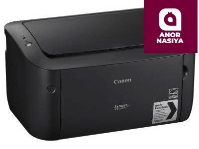 Купить принтер Canon ImageClass LBP-6030 (A4, 18 стр / мин, 32Mb, 2400dpi, USB2.0, лазерный) в Ташкенте