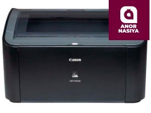 Canon I-Sensys LBP-2900 (A4, 2Mb, 12 стр/мин, 600dpi, USB2.0, лазерный)