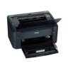 Купить лазерный принтер Canon I-Sensys LBP-2900 (A4, 2Mb, 12 стр/мин, 600dpi, USB2.0, лазерный) в Ташкенте