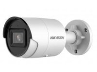 Kamera DS-2CD2043G2-IU    2,8MM 