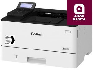 Canon i-SENSYS LBP226DW (A4, 1Gb, 38 стр/мин, 600dpi, USB2.0, двусторонняя печать, WiFi, сетевой)