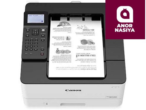 Canon i-SENSYS LBP226DW (A4, 1Gb, 38 стр/мин, 600dpi, USB2.0, двусторонняя печать, WiFi, сетевой)