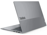 LENOVO THINKBOOK 16 G7 IML ULTRA | i7-155H | DDR4 8GB | SSD 512GB | FPR WUXGA IPS 16" | BAG