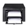 Купить принтер  Canon ImageClass MF3010 (A4, 18 стр / мин, 64Mb, лазерное МФУ, USB2.0) (1 год гарантия) в Ташкенте