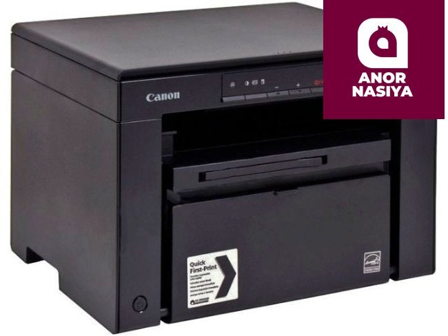 Canon ImageClass MF3010 (A4, 18 стр / мин, 64Mb, лазерное МФУ, USB2.0) (1 год гарантия)