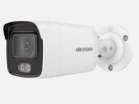 Kamera DS-2CD2047G2-L    4MM    C 