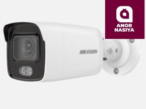 Kamera DS-2CD2047G2-L    4MM    C 